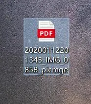 PDF转换成图片1